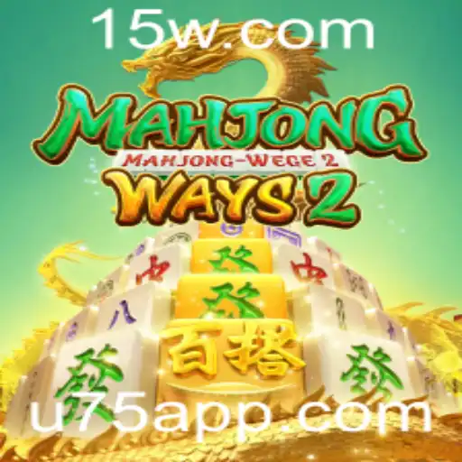 Descubra MahjongWays2: A Fascinante Expansão do Clássico Jogo de Tabuleiro